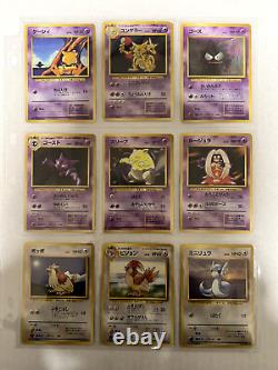 Collection complète de cartes Pokémon Base Set 102 cartes WOTC 1996 Japonais