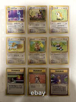 Collection complète de cartes Pokémon Base Set 102 cartes WOTC 1996 Japonais