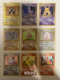 Collection complète de cartes Pokemon de base 102 cartes WOTC 1996 japonaises