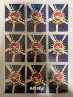 Collection complète de cartes Pokemon de base 102 cartes WOTC 1996 japonaises