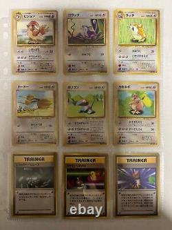 Collection complète de cartes Pokemon de base 102 cartes WOTC 1996 japonaises