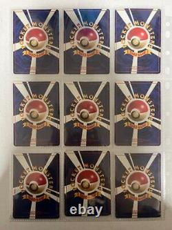 Collection complète de cartes Pokemon de base 102 cartes WOTC 1996 japonaises