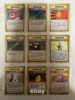 Collection complète de cartes Pokemon de base 102 cartes WOTC 1996 japonaises