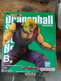 Dragon Ball Ichiban Kuji Masterlise Piccolo Lot de deux figurines Bandai, prix B
