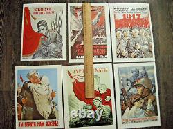 Ensemble de 14 affiches de propagande soviétique de la Seconde Guerre mondiale de l'URSS.