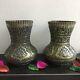 Ensemble De Deux Vases De Décoration En Laiton Antique Persan Islamique, De Style Vintage, Rare