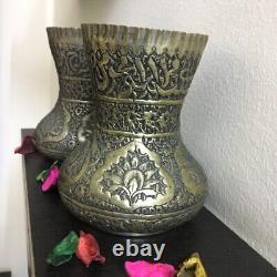 Ensemble de deux vases de décoration en laiton antique persan islamique, de style vintage, RARE