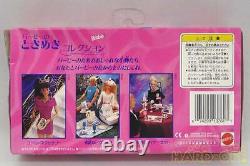 Ensemble dîner pour deux de la collection Tokimeki Barbie de Mattel