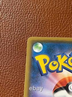 Jeux de cartes Pokemon Cosmoem s8a 015 Collection du 25ème ANNIVERSAIRE Utilisé