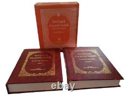 Le Sri Guru Granth Sahib Ji en traduction espagnole - Deux volumes, ensemble complet Sanchia