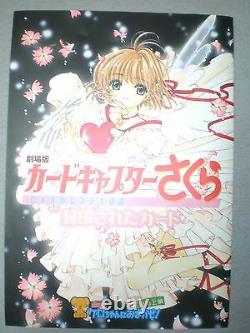 Livraison Gratuite Cardcaptor Sakura Film Mémorial Art Guide Livre /deux Ensembles De Livres