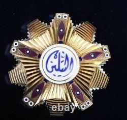 Médaille De L'étoile Du Sein De L'ordre Des Deux Nils Du Soudan Du Sud