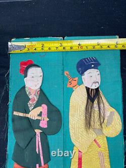 Panneaux De Soie Chinois Antiques Immortaux Ensemble De Deux Poupées En Papier