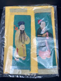 Panneaux De Soie Chinois Antiques Immortaux Ensemble De Deux Poupées En Papier