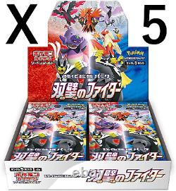 Pokemon Card Game Sword & Shield Expansion Pack Twin Two Fighter 5 Box Set Japon
