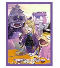 Pokémon Jeu De Carte Épée Et Bouclier Deux Jumelles De Combat Clara & Savory Set Box Japon