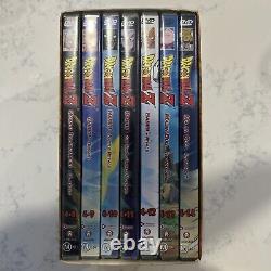 Série Dragon Ball Z Collection Quatre Deux Coffret Set de Boîtes 7 Disques Région 4 LIVRAISON GRATUITE